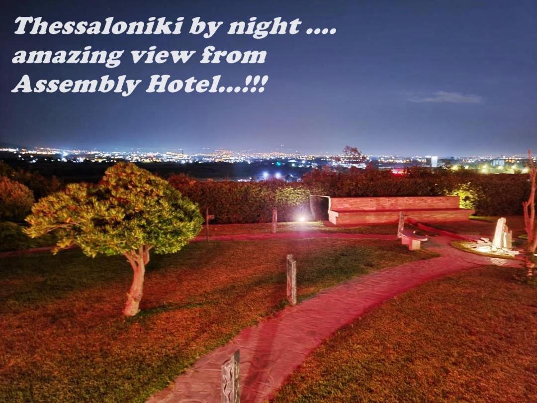 Assembly Hotel Anchialos Bagian luar foto